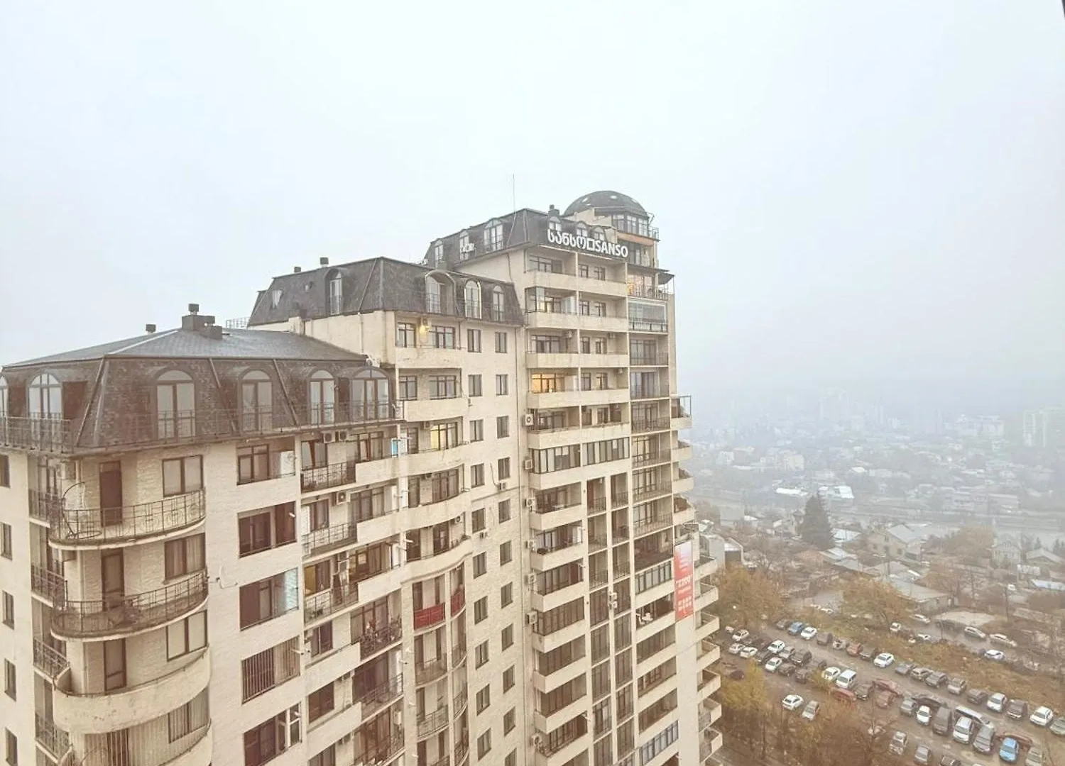 Hilton Suites Apartments Tbilisi 4*,